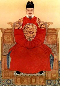 Sejong